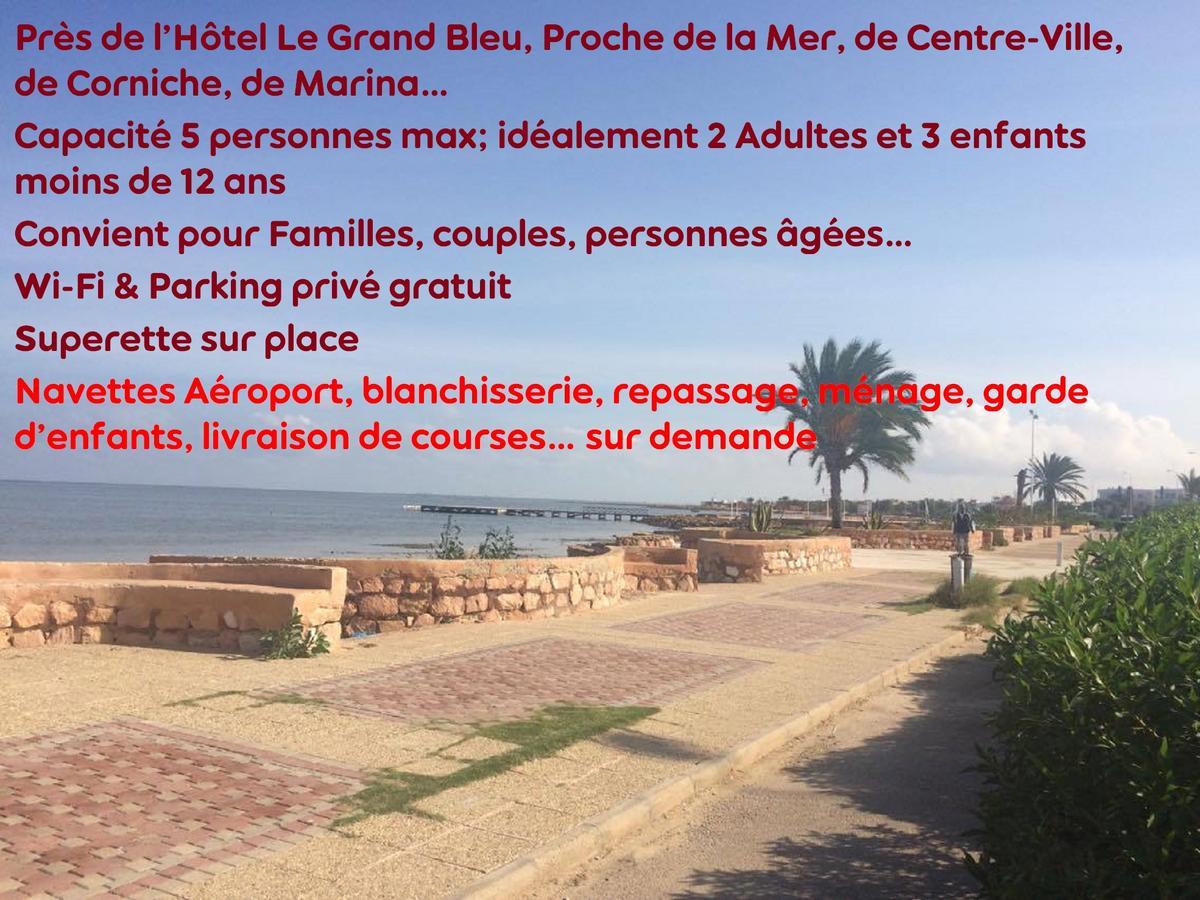 Appartement A Houmt Souk Jerba Zewnętrze zdjęcie