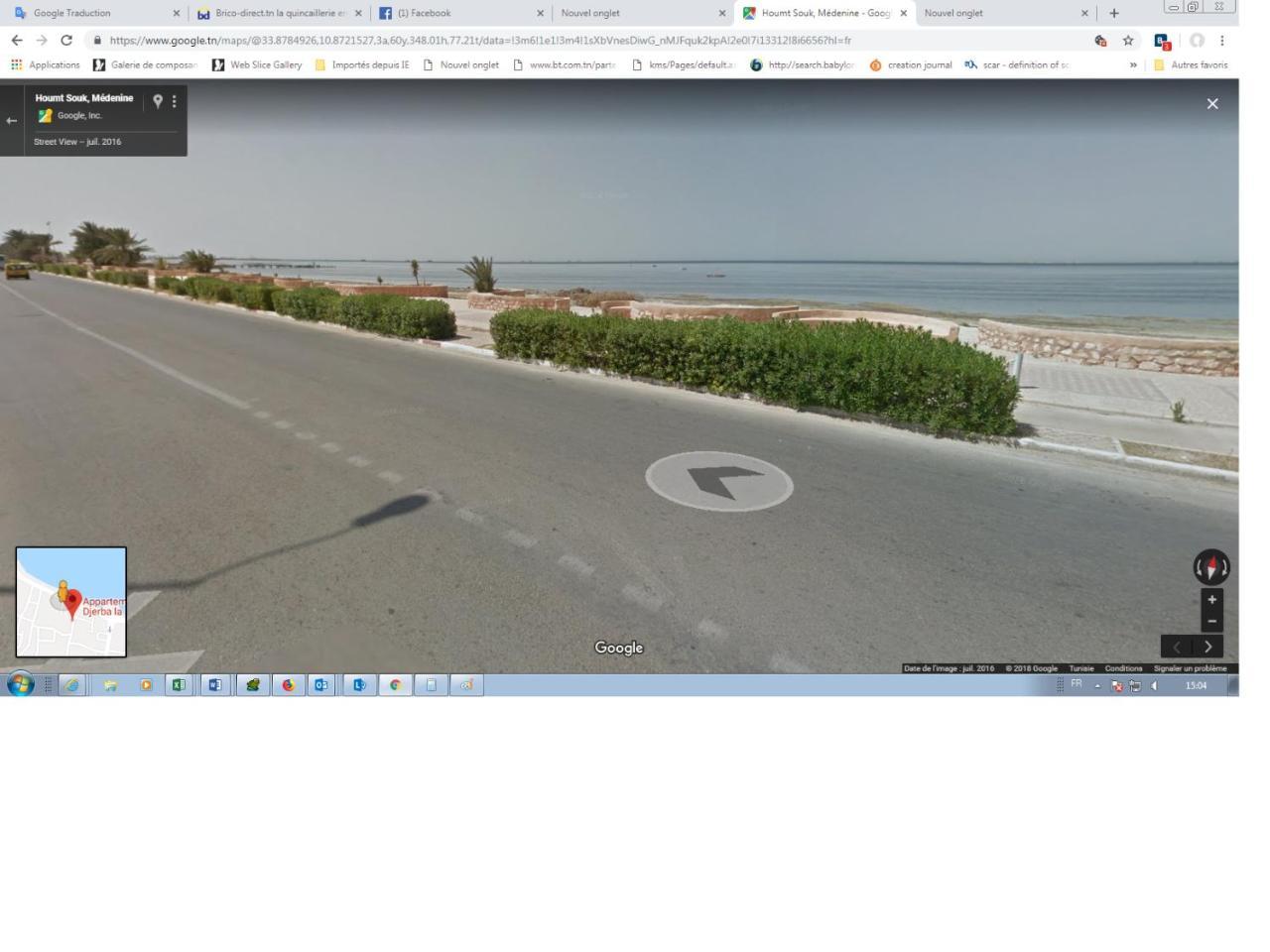Appartement A Houmt Souk Jerba Zewnętrze zdjęcie