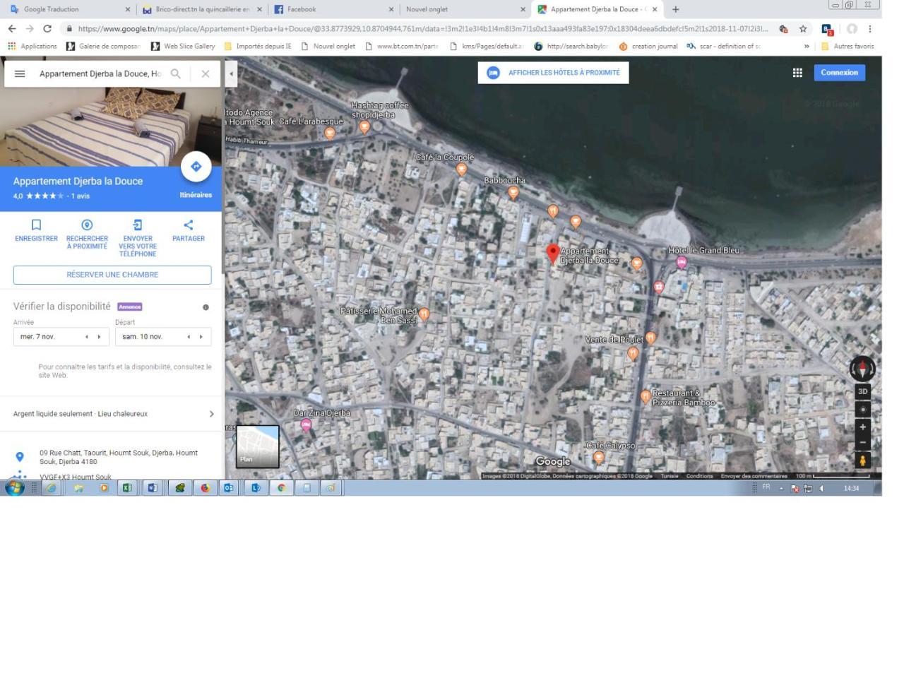 Appartement A Houmt Souk Jerba Zewnętrze zdjęcie