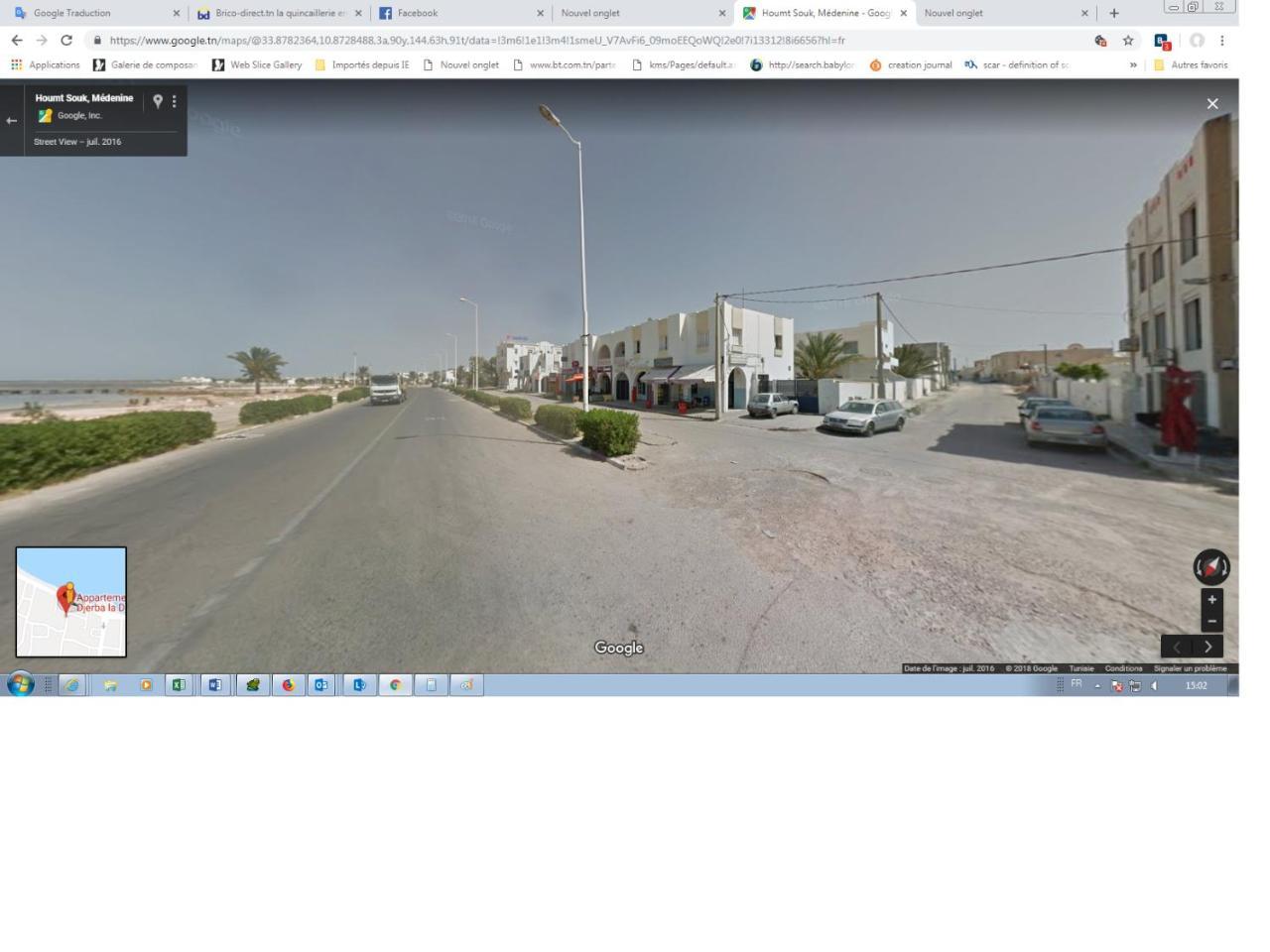 Appartement A Houmt Souk Jerba Zewnętrze zdjęcie